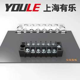 TB环保接线端子排柱大电流配电箱电源变压器端子15A/25A/45A/100A