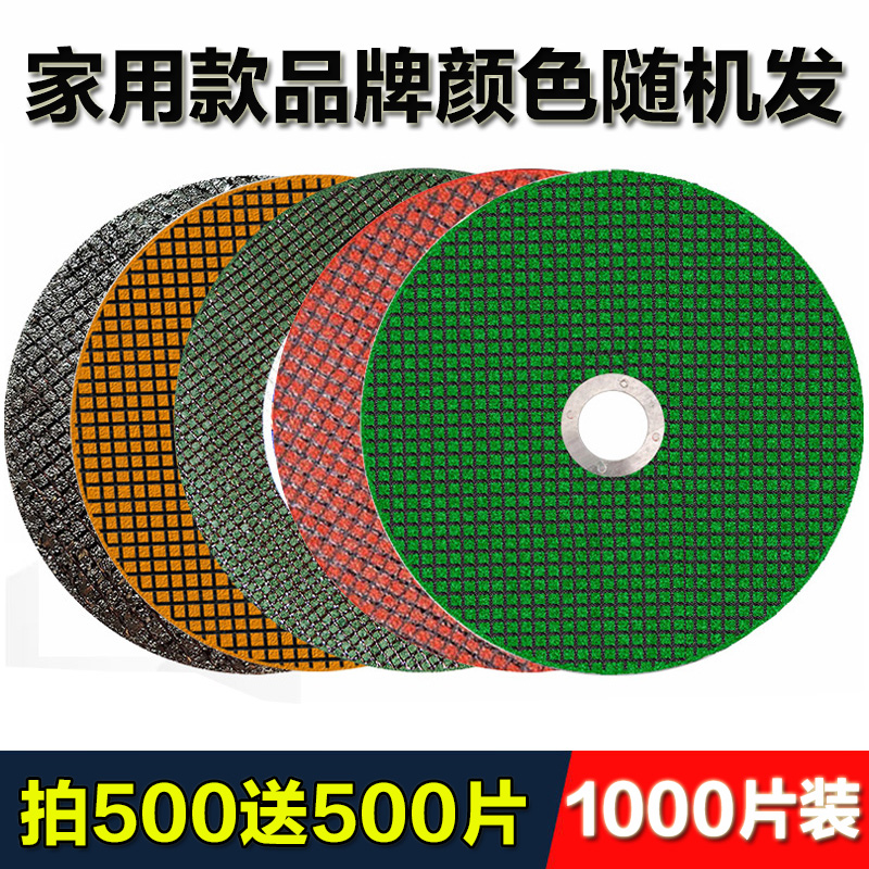 Estabilizar la hoja de corte 100 molino de ángulo hoja de abrasiva metal acero inoxidable pulido hoja de corte de doble red