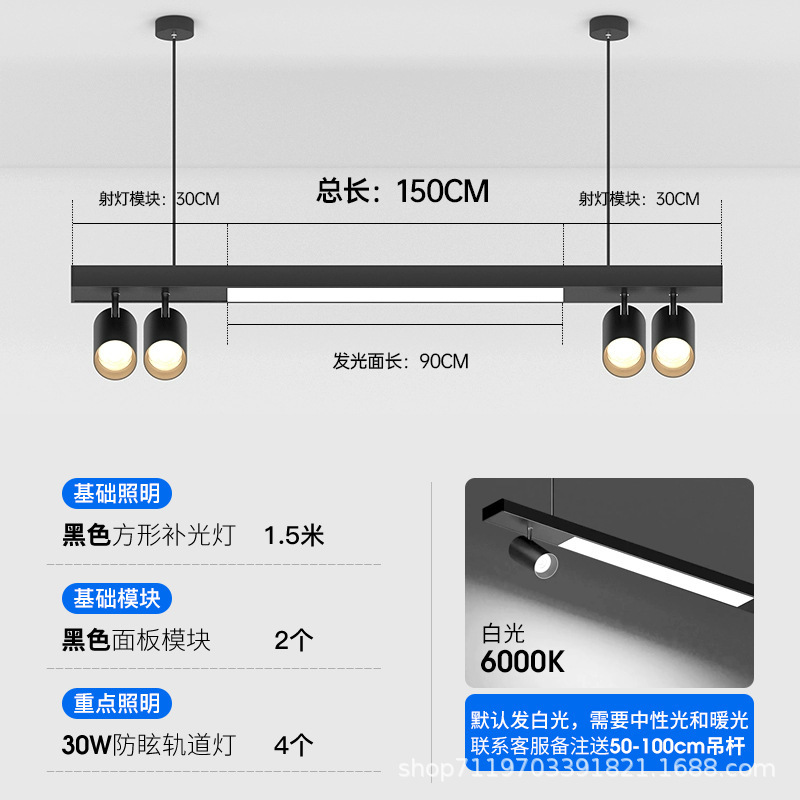 Lámpara de lámpara