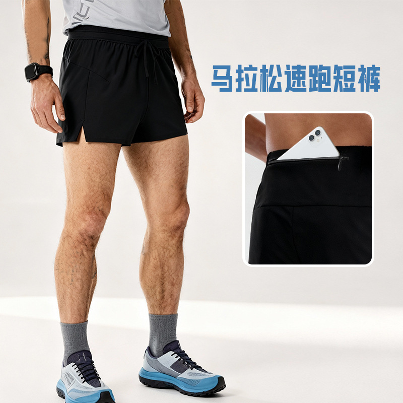 Quick-Drying Sports Shorts for Men and Women, Summer Outdoor Marathon Running Fitness Pants, Breathable Mid-Waist Quick-Drying Three-Point Pants Quick-Drying Sports Shorts for Men and Women, Summer Outdoor Marathon Running Fitness Pants, Breathable Mid-Waist Quick-Drying Three-Point Pants