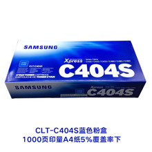 ԭ�b����CLT-K404S��ɫ��ɫ�ۺ�C430 C480 432 433 482��ӡ�C����