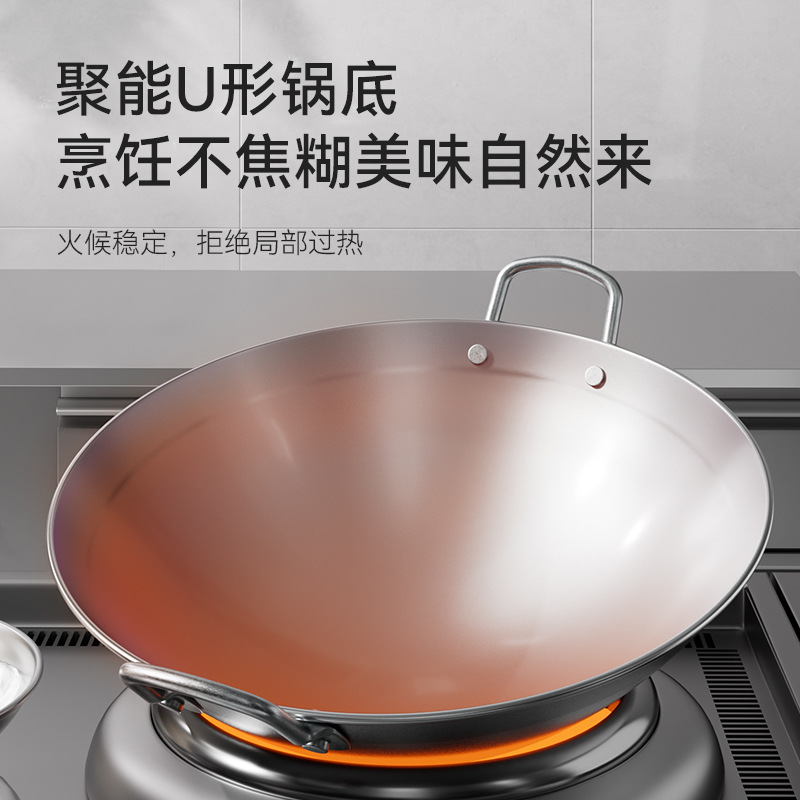 Nuevo tipo de olla cóncava comercial de hierro de doble oreja olla de frita de platos de hierro de fondo redondo de punta de hotel al por mayor fábrica de olla