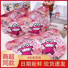 �̿˵�ķϞ�PС������Ԫ��֭ܛ��56g��ͯ��ʳƷ���e׷�����С��