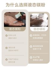 �V�۷�����Һ�wҺ�B�����������w���ϻ�ʯ�ۆθ������п��w���U��