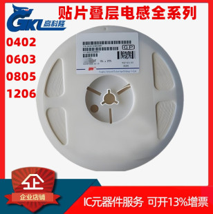 0402 0603  1206�NƬ�B�Ӹ��l늸� 0805 220nH 270nH 1UH 1.2UH 1