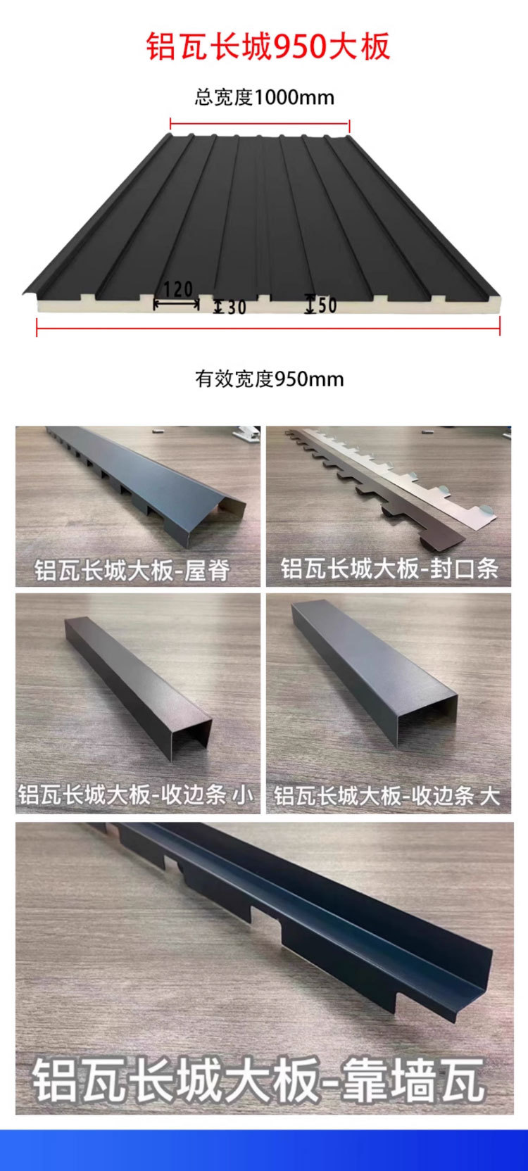 详情图片(长图)_1_14.jpg