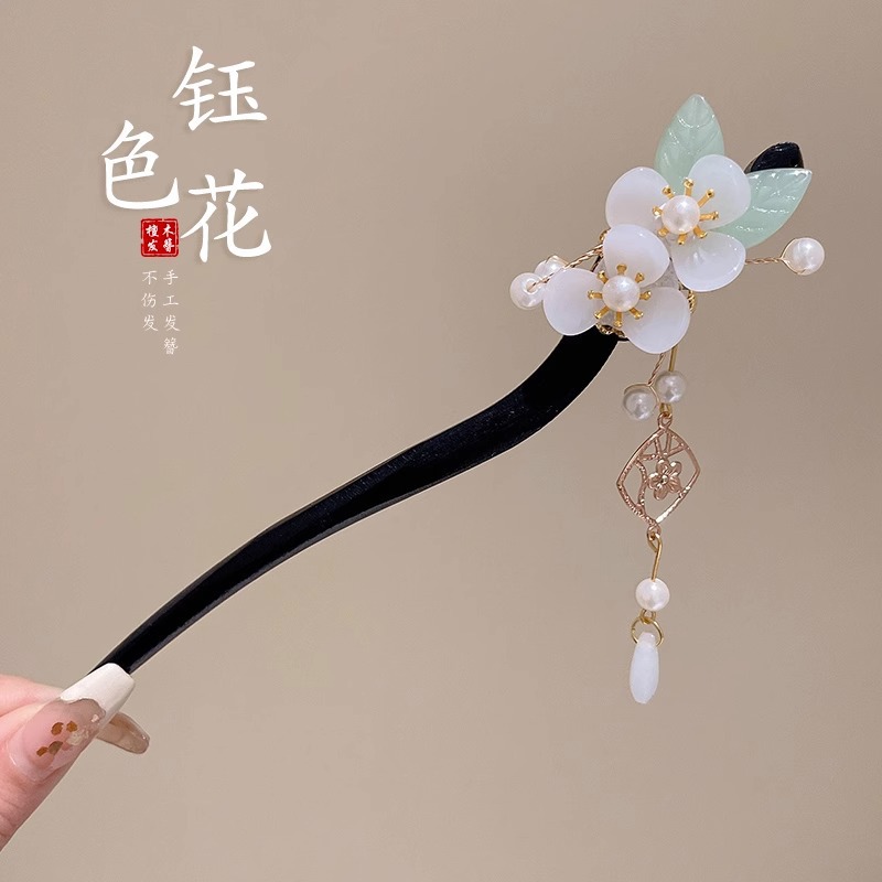 Estilo antiguo horquilla borla Flor horquilla de alto grado temperamento del tocado Hanfu accesorios para el cabello paso sacudir la cabeza hacia atrás updo palillos del pelo
