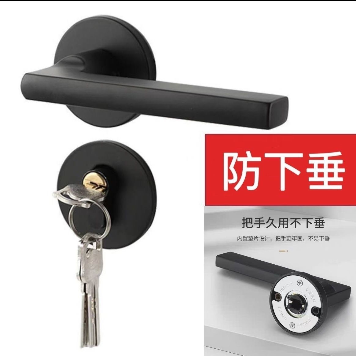 Círculo split simple cerradura de la puerta de madera dormitorio interior cerradura de la puerta magnética mudo negro universal manija de la puerta