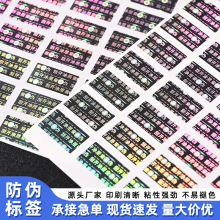 ȫϢDδa˺һ˺oЧԴ_logoN