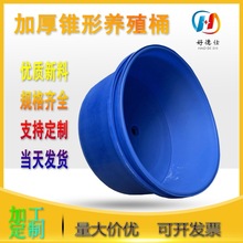 1000L�F���BֳͰPE��������Ͱ5����ˮ���Z������Ͱ10���AͰ����