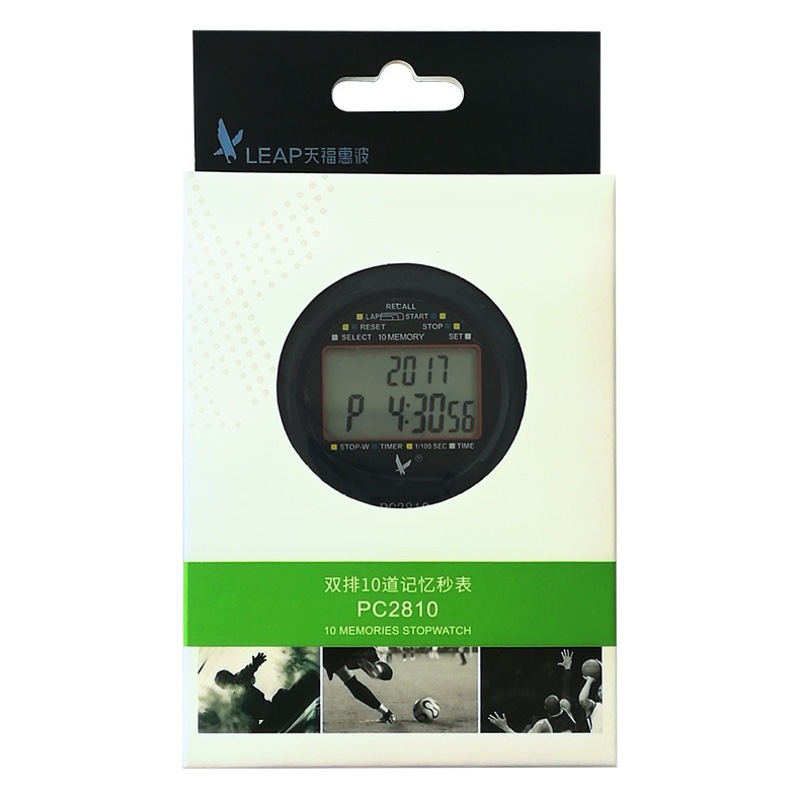 Tianfu PC2810 double row 10-channel stopwatch Memory review multi-function coach teacher special training Electronic Code meter
