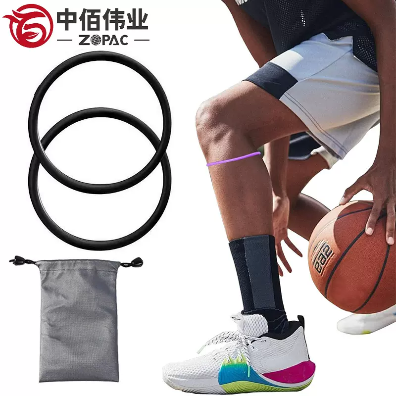 加大款运动髌骨带8.5cm硅胶透气夏季篮球跑步加压防滑支撑护膝带