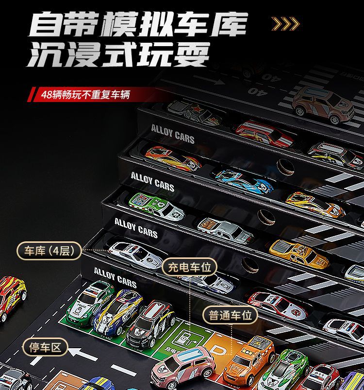 详情页图片13