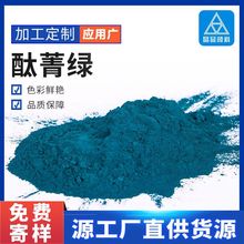 ֱ���ЙC����������zӡȾ�Ľ���Ʒ��̪ݼ�G��Ϸ���ɫ��