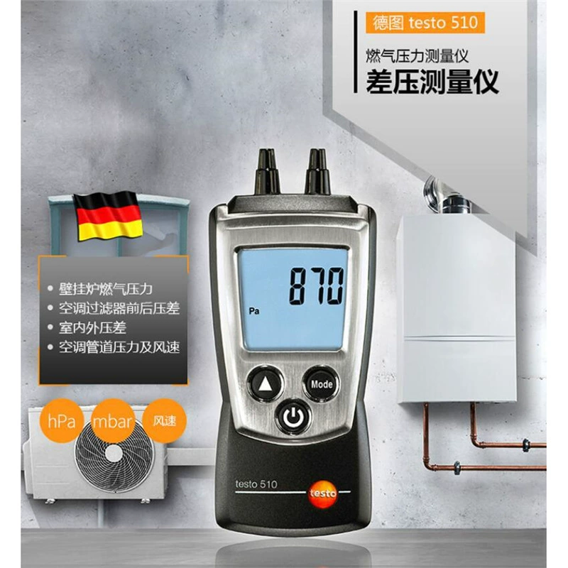 Testo testo510 прибор для измерения дифференциального давления микроманометр дифференциального давления ручной манометр дифференциального давления testo 510