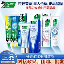 �Á�����ԭ���˲豶���p�ر��ɳ�����׽������l�๦ЧҎ���x��