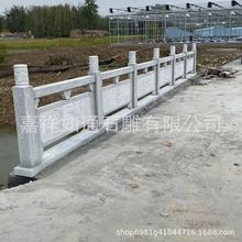 大理石栏杆雕花石栏杆屏风 镂空石栏杆 仿古石栏杆罗马柱 汉白玉
