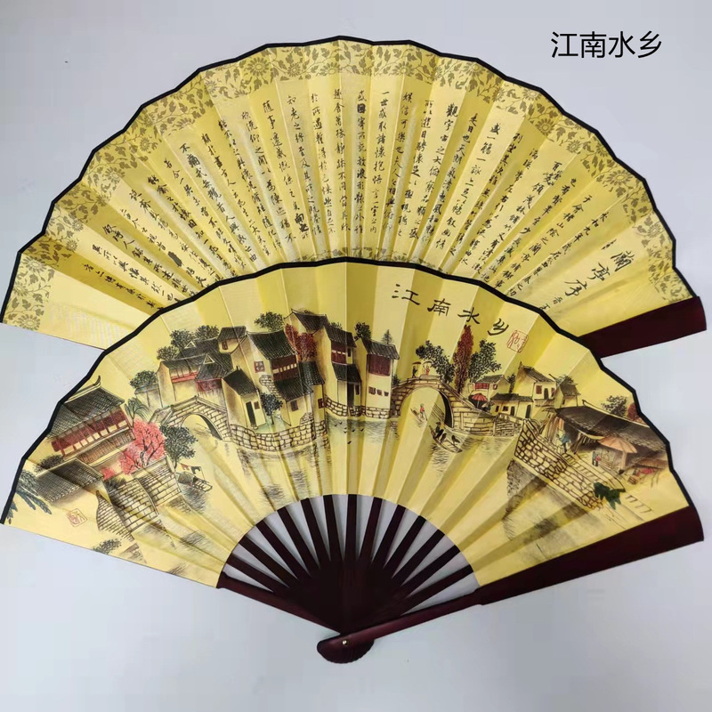 古風10寸男扇中国風両面図案印刷折扇演出道具絹布扇子卸売り|undefined