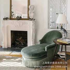 老上海单椅贵妃榻午睡流苏设计师民宿法式复古风格家具丝绒布沙发