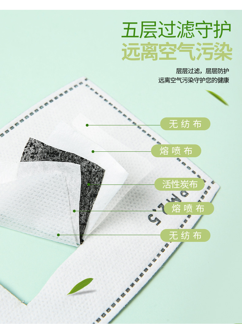 口罩_04.jpg
