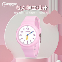 MINGRUIƷe\ŮͯWֱŮ 30׷ˮӾҹoʯӢ