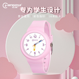 MINGRUI��Ʒ���e�\��Ůͯ�W���ֱ�Ů 30�׷�ˮ��Ӿҹ���o��ʯӢ��