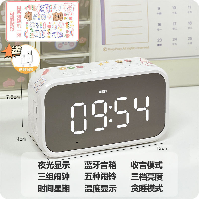 学生用目覚まし時計、鏡面多機能目覚まし時計、大音量で起きる、かわいい充電式卓上時計スピーカー|undefined