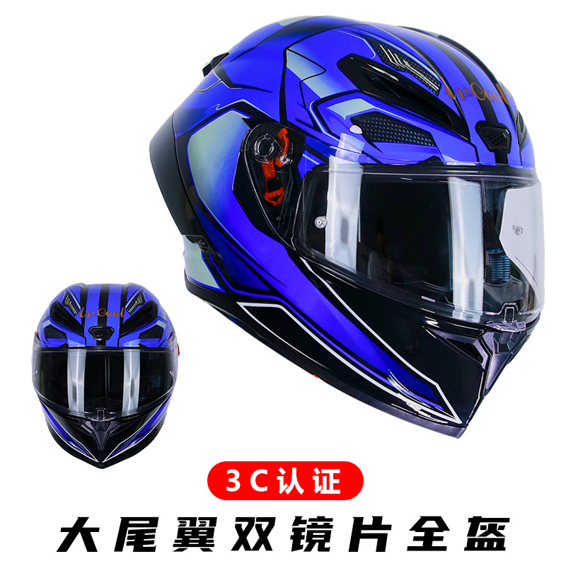 Casco de motocicleta certificado 3C, casco integral de invierno con doble lente para motocicletas y vehículos eléctricos, estilo moderno disponible para venta al por mayor.