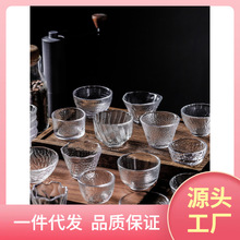 JB16批发小号手冲咖啡杯套装小容量迷你单品咖啡分享杯品鉴杯玻璃