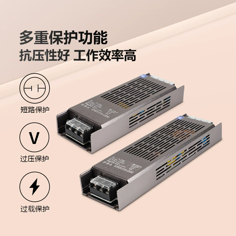 Ultra thin transformer, LED light strip, switch key, power supply, 12v, 24v