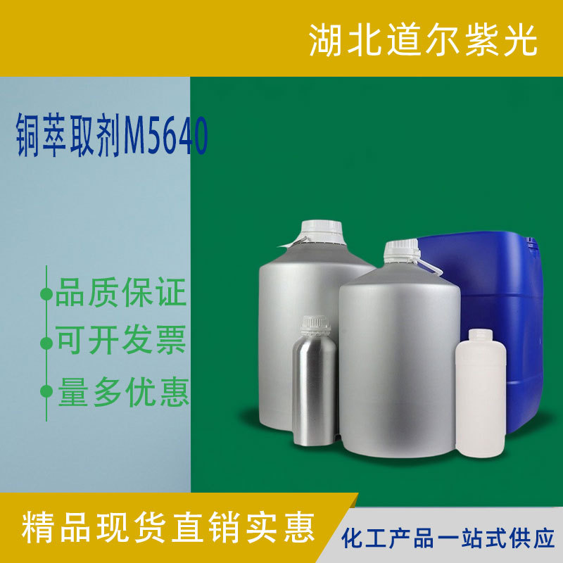 隆华科技涨134%成交额202亿元近3日主力净流入-49225万