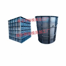 汉中检查井模具西安检查井模具玉溪检查井模具重庆检查井模具批发