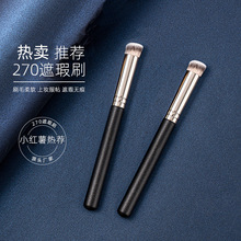 270���ˢ370С̖����ˢ170�ʊyˢ���y������Ĥ�۵�ˢ191���yˢ