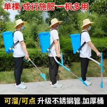 农用玉米施肥器追肥溜肥背负式手动蔬菜撒肥料放下化肥机颗粒专用