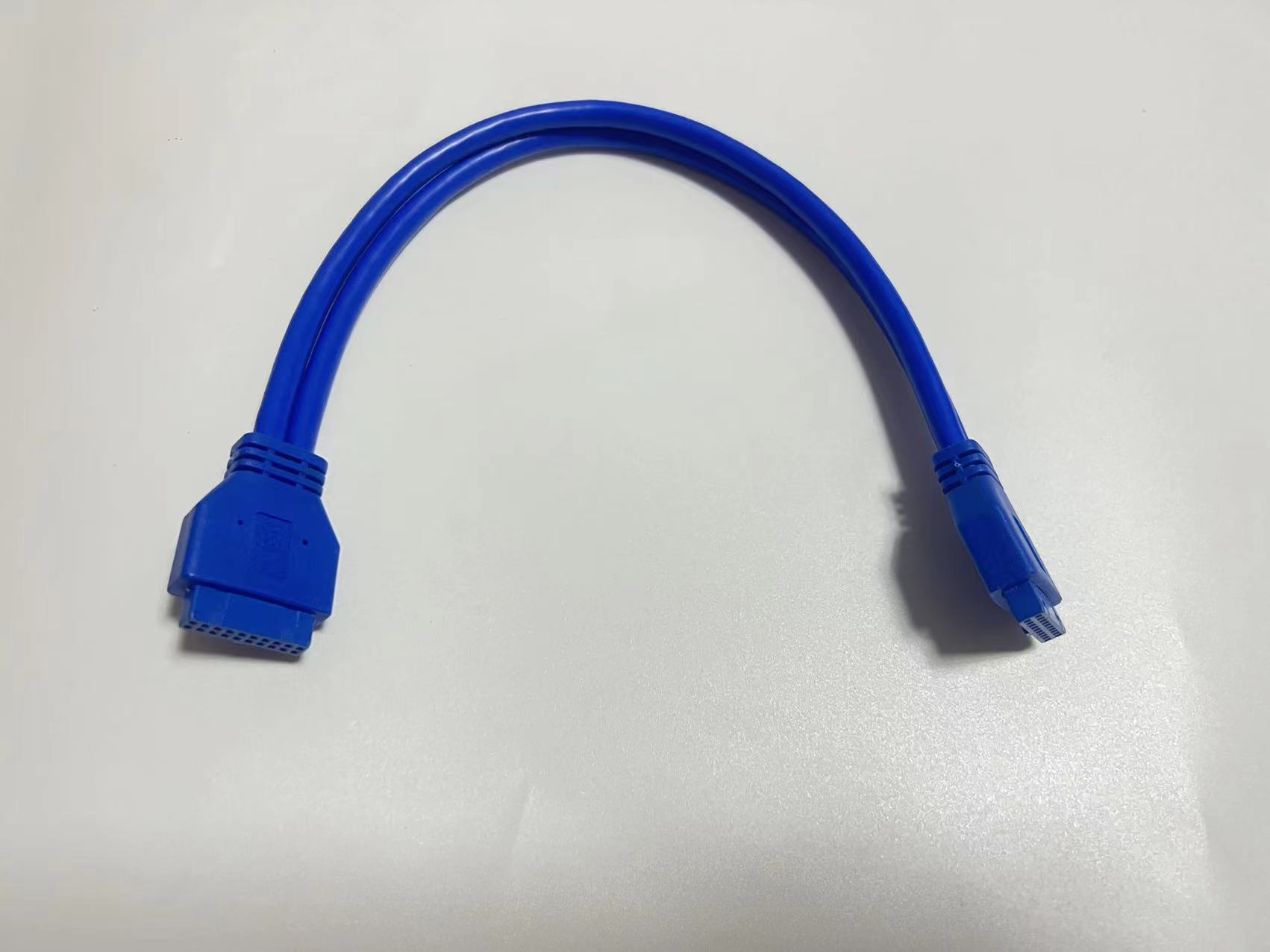 usb 3.0 20pin线 主板USB3.0扩展线 双USB母带耳朵叠加线 挡板线