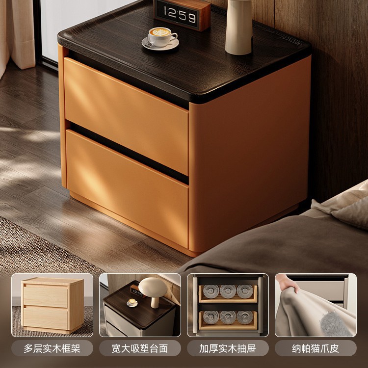 Mesa de cama de madera maciza lujosa alta sensación2024 nuevo estilo simple y moderno sensación de diseño pequeño gabinete junto a la cama del dormitorio familiar