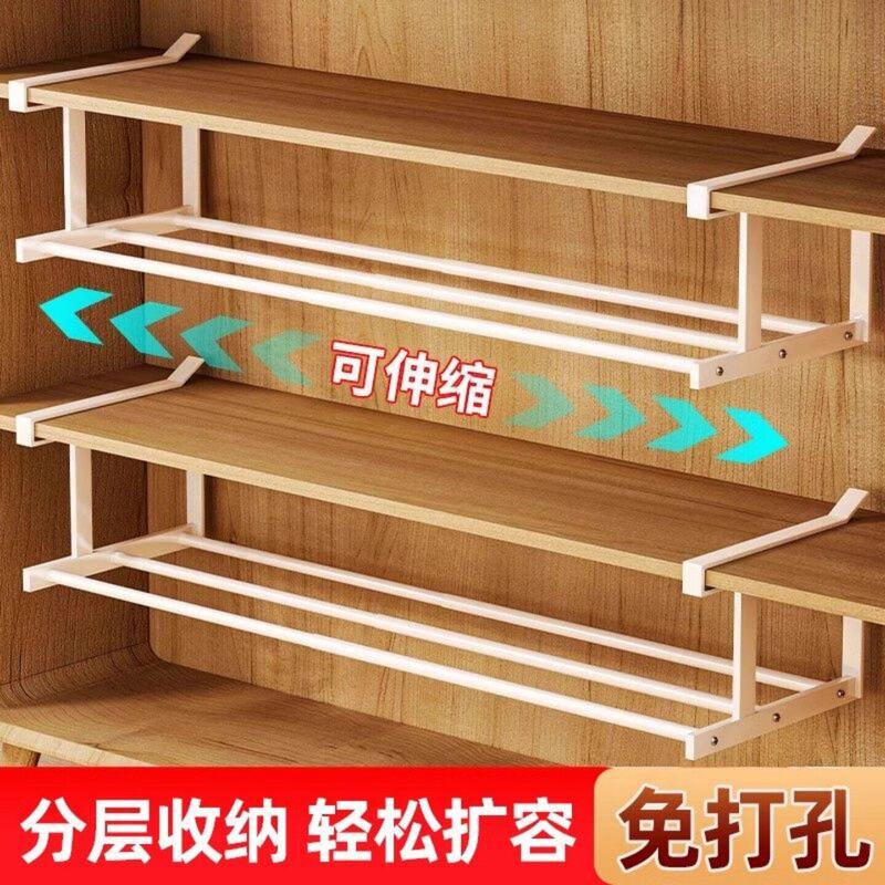 Retractable Layered Shoe Rack for Home Use, Hanging under Shoe Cabinet, Layered Partition Board, Shoe Holder, Hanging Basket, Storage Rack, Hanging Rack Inside Shoe Cabinet