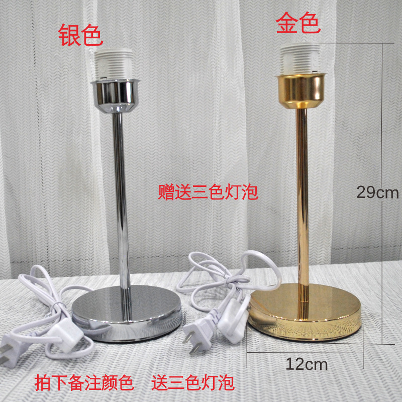 DIY貝殻電気スタンドシャンデリア棚復古水晶棚二重三層棚風鈴シャンデリア小紅本おすすめ|undefined