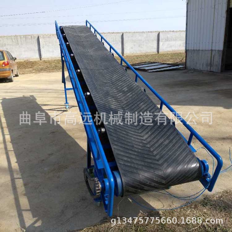 可调支架皮带输送机  带挡边式污泥运输机  长距离粮食入仓皮带机