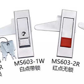 替代TAKIGEN A-204 平面拉紧式手柄 锌合金平面锁