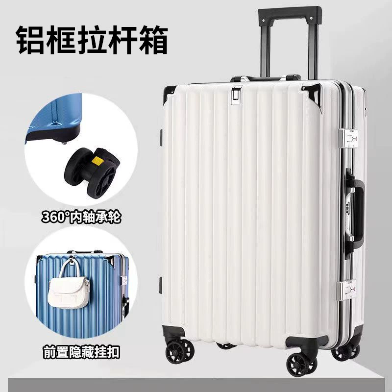 Capacious universal suitcase for traveling, 24 inch