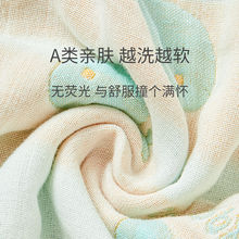 ����˯���޼������ȷ��߱����ļ��ͯ˯��˯�۴�ͯ���{������