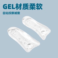 �㹭֧��Ь�|�w����Ħ�p���ƽ���\��Ь�|�㹭֧�γC��Ь�|Ů���l