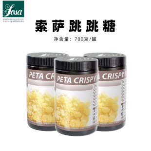 ���_������700g������SOSA�����������c����ɿ������������b�