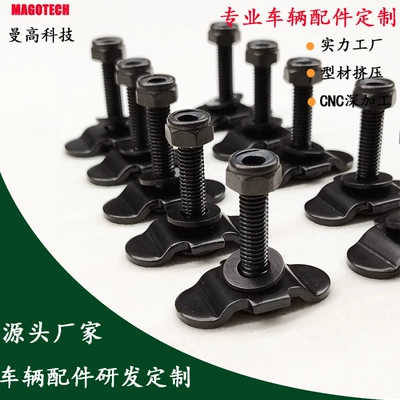 Avtomobil ehtiyat hissələri lock guide rail