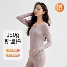 190克棉秋冬季保暖内衣情侣纯棉秋衣秋裤女打底衫圆领套头套装