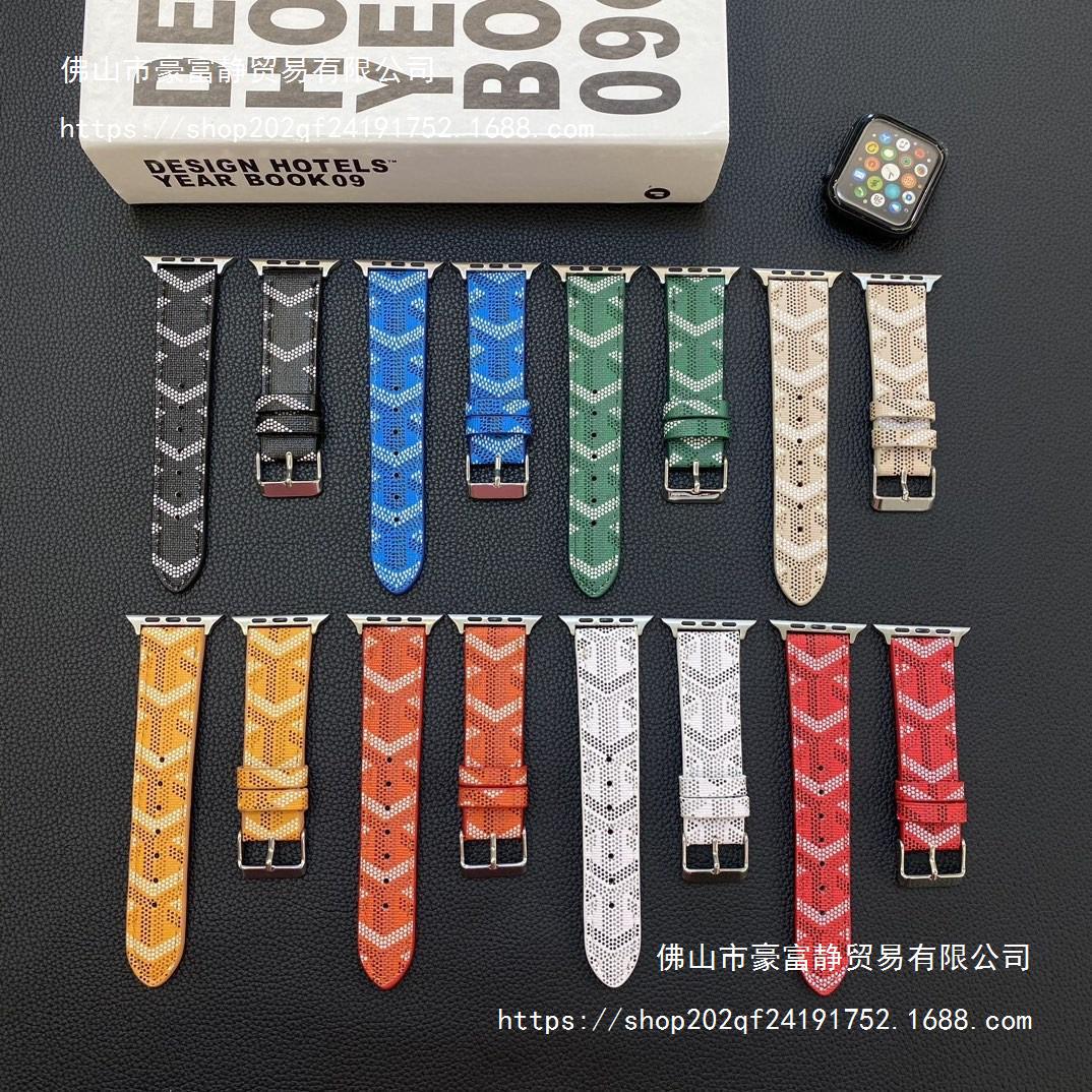 Iwatch' Chao Brand Strap Suitable for Apple S9 Strap Printed Leather Strap Niche High-end S7/S6/S8