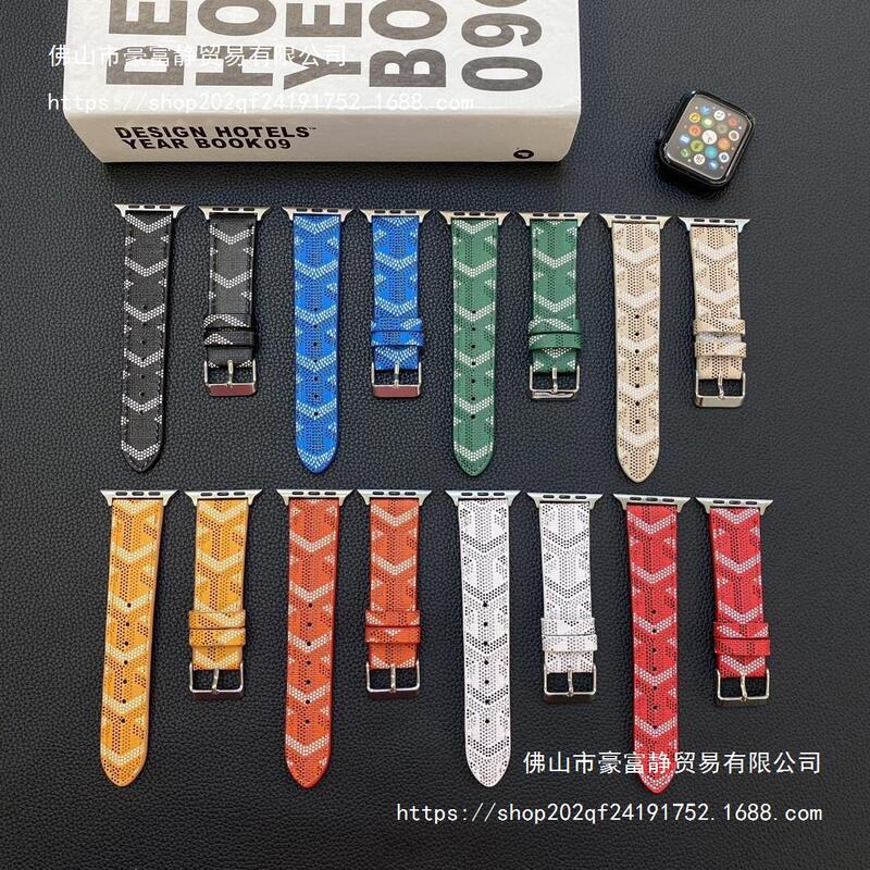 Iwatch' Chao Brand Strap Suitable for Apple S9 Strap Printed Leather Strap Niche High-end S7/S6/S8
