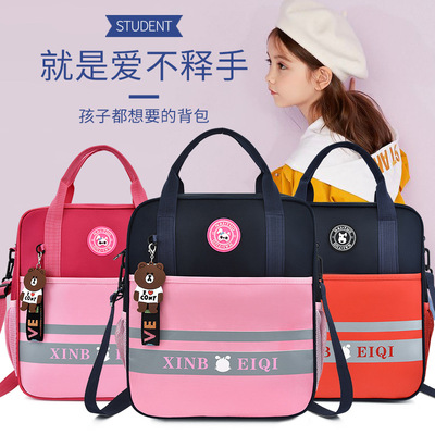 小學生補習包手提袋兒童補課書包男孩女生背包單肩斜跨三用雙肩包
