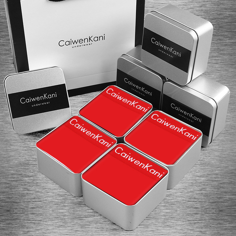 Red gift box
